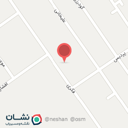 عکس اتو سرویس طرهان