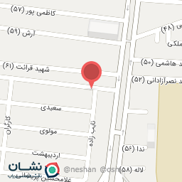 عکس کافه داژو