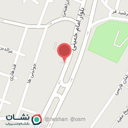 عکس داروخانه دکتر بیگلر