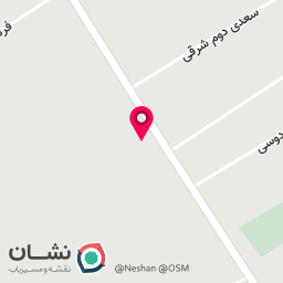 عکس فروشگاه جوانه
