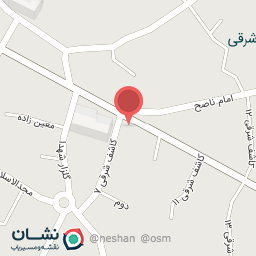 عکس سوپر گوشت خوش نویس