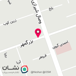 عکس هتل بزرگ ارم
