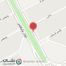 عکس سبزی آماده فروشی بهار
