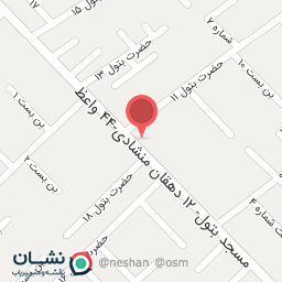 عکس فست فود فلفلی