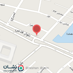 عکس نوشت افزار امیرکبیر