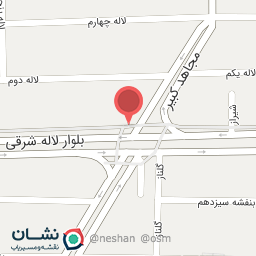 عکس اتو لند