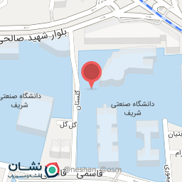 عکس دانشکده مهندسی مکانیک دانشگاه شریف ساختمان شماره 2