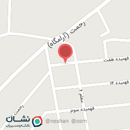 عکس فروشگاه آی خرما 