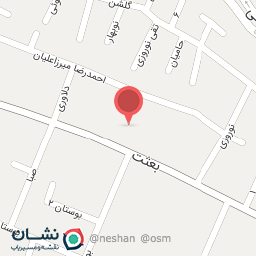 عکس لبنیات کاج