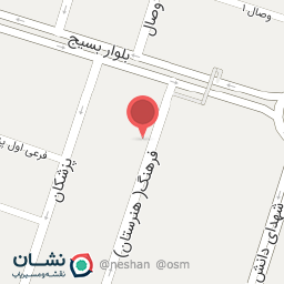 عکس داروخانه دکتر محمودی