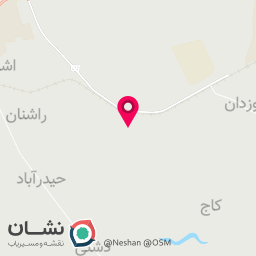 عکس مرغداری شاهی
