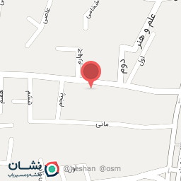 عکس پارکینگ آرمان