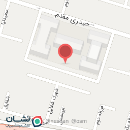 عکس شیرینی فوژان