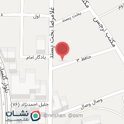 عکس سالن زیبایی الهه رحیمیان