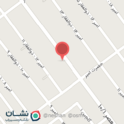 عکس ساعت پارسیان