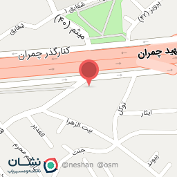 عکس تعمیرگاه احمدی