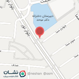 عکس بوتیک پیمان