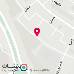 عکس خشکشویی مدرن اکسپرس