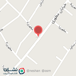 عکس مؤسسه آموزشی معرفت