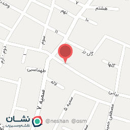 عکس خیاطی مهدی (عج)