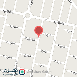 عکس دندانپزشکی دکتر علی مسعودسینکی 