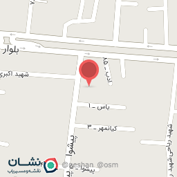 عکس Electro Mahdian، فروشگاه الکترو مهدیان