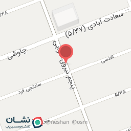 عکس درمانگاه قائم