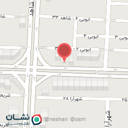 عکس صندل و دمپایی ساحل 