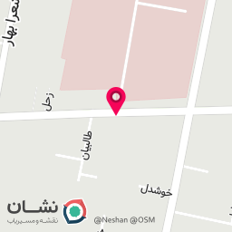 عکس نظام مهندسی معدن تهران