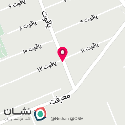عکس سوپرمارکت آریانا 