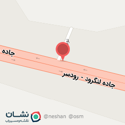 عکس افق کوروش شعبه لنگرود شلمان