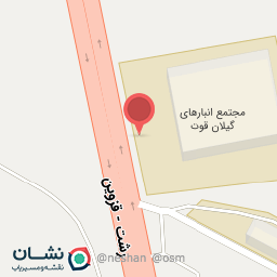 عکس شرکت تولیدی و صنعتی گیلان قوت