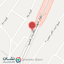 عکس پوشاک ایرانیان