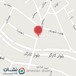 عکس لبنیات محلی گلپایگان