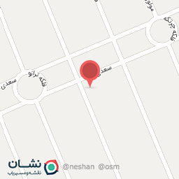 عکس آجیل و خشکبار عزیزی