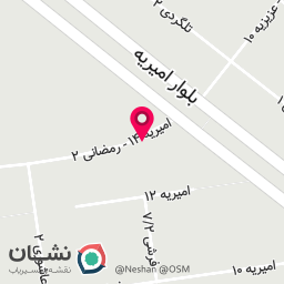 عکس دفتر اسناد رسمی 411