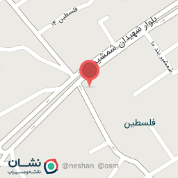 عکس هامتو ساری