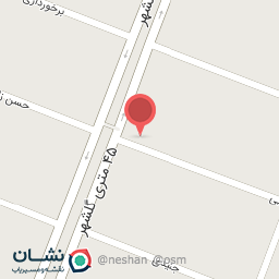 عکس آبمیوه ویتامینه ترنج