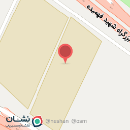 عکس سنگ امپرادور اسپانیا