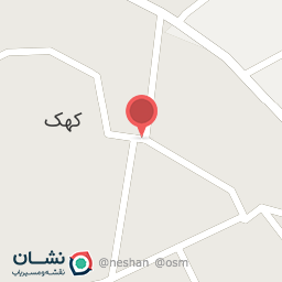 عکس فروشگاه لوازم خانگی محمودی