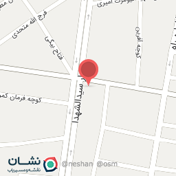 عکس میوه فروشی