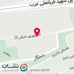عکس آموزشگاه موسیقی نوای عشق