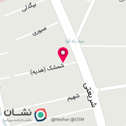 عکس داروخانه عبدلی