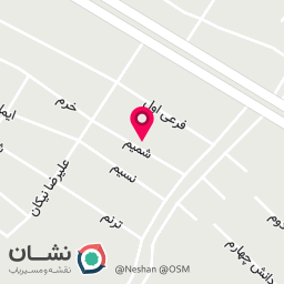 عکس مرکز بین‌ المللی زبان نخبگان