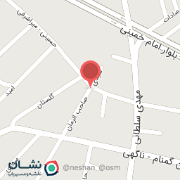 عکس عطاری سلامت