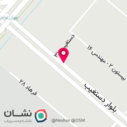 عکس فیوژن استور 