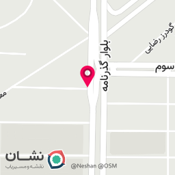 عکس املاک گذرنامه 