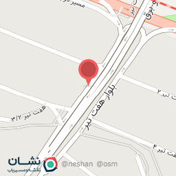 عکس سم فروشی