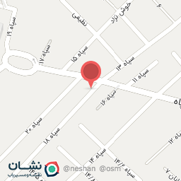 عکس عموسبزی فروش