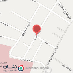 عکس کلنیک دندانپزشکی شایان